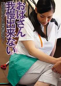 児玉るみ,三浦恵理子ZB-082ed2k磁力链接迅雷下载地址在线观看