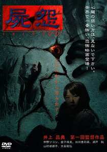 金子珠美,田川恵莉菜,瀬戸純,山村嵯都子BDV-004ed2k磁力链接迅雷下载地址在线观看