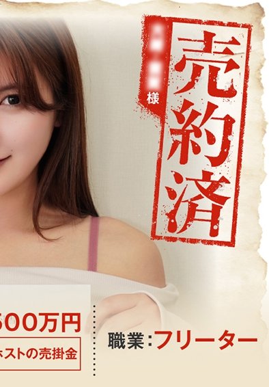 ANYA-002ed2k磁力链接迅雷下载地址在线观看
