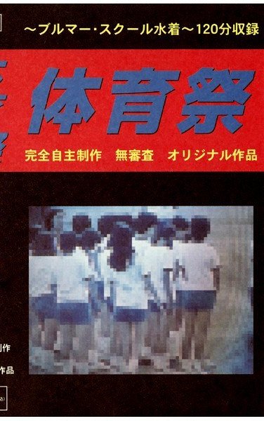 PQL-001ed2k磁力链接迅雷下载地址在线观看