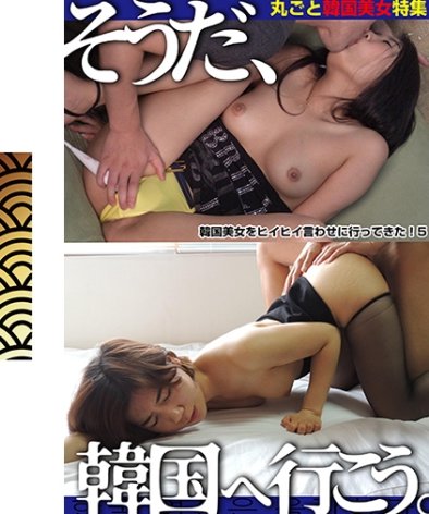 HUSR-294-01ed2k磁力链接迅雷下载地址在线观看