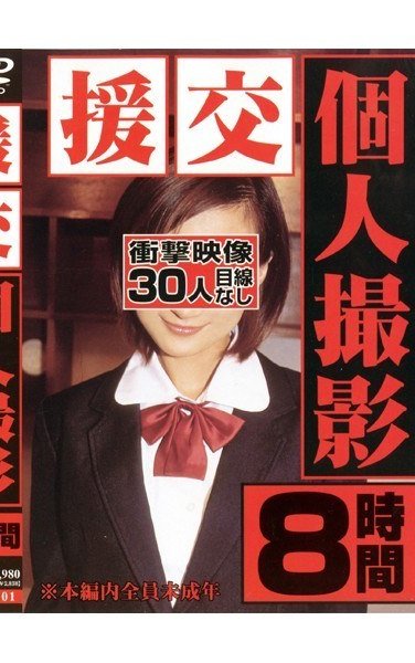 PXXX-001ed2k磁力链接迅雷下载地址在线观看