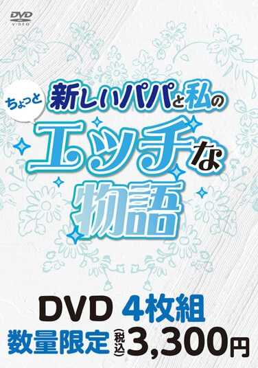 DZ-023ed2k磁力链接迅雷下载地址在线观看