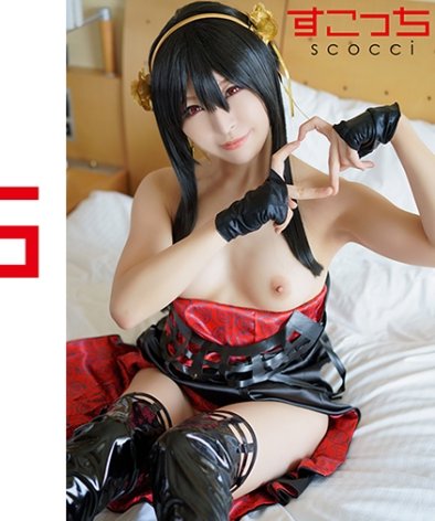 SCOH-202ed2k磁力链接迅雷下载地址在线观看