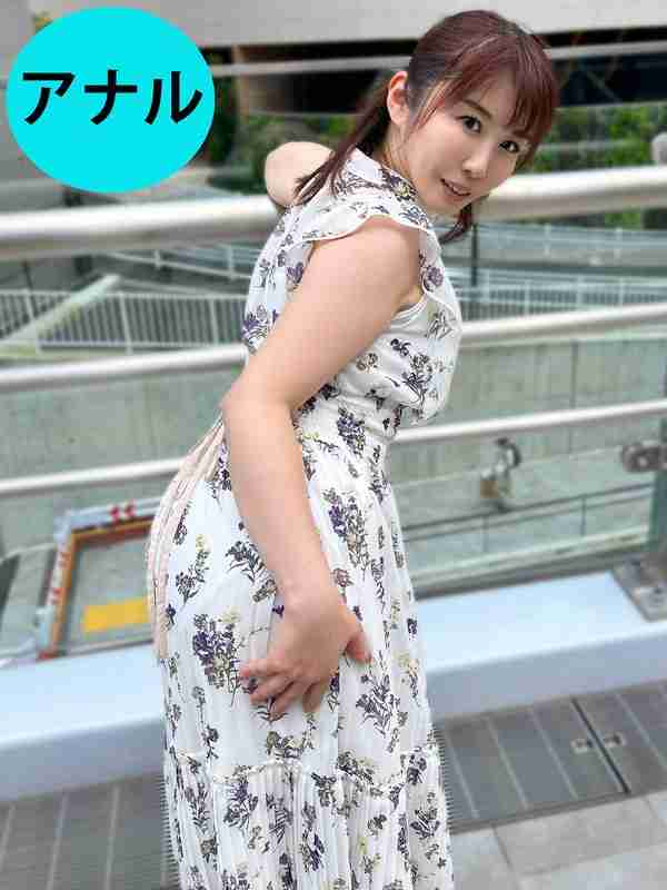 ANA-026ed2k磁力链接迅雷下载地址在线观看