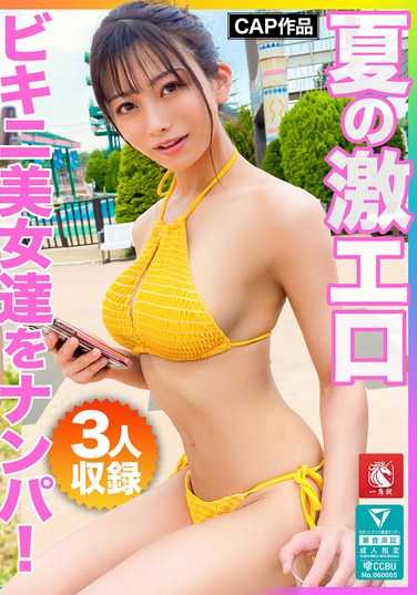 FTO-007ed2k磁力链接迅雷下载地址在线观看