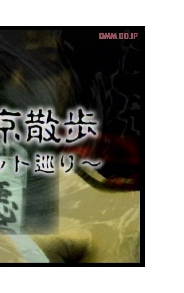 PARAT-020ed2k磁力链接迅雷下载地址在线观看