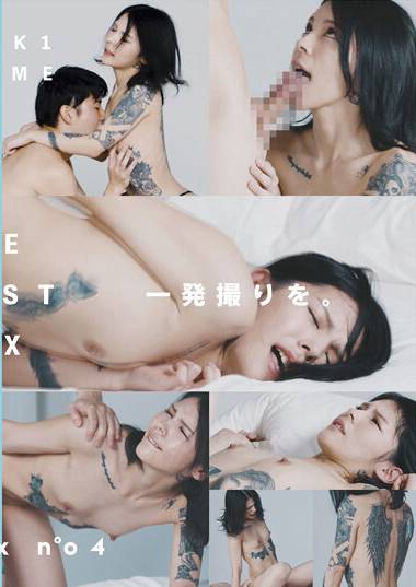 叶芽遥希CLT-071ed2k磁力链接迅雷下载地址在线观看
