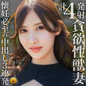 DHT-858ed2k磁力链接迅雷下载地址在线观看