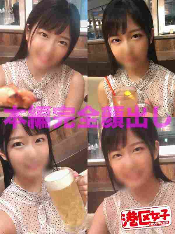 MNTJ-027 