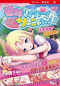 HBXD-468ed2k磁力链接迅雷下载地址在线观看