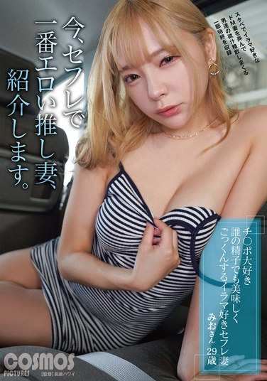 HAWA-339ed2k磁力链接迅雷下载地址在线观看