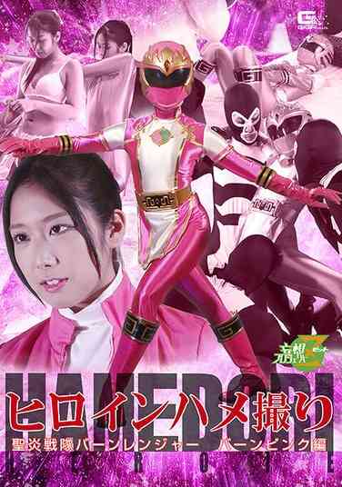 前乃菜菜MSZ-021ed2k磁力链接迅雷下载地址在线观看
