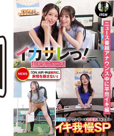 SGKI-032A 