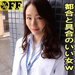 PER-336ed2k磁力链接迅雷下载地址在线观看
