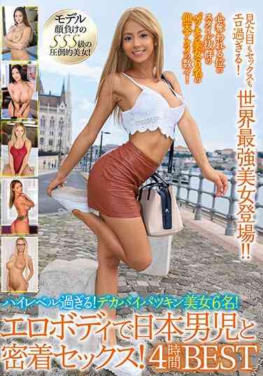 GKDIVA-086ed2k磁力链接迅雷下载地址在线观看