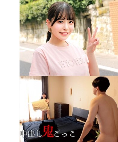 ORECZ-006ed2k磁力链接迅雷下载地址在线观看
