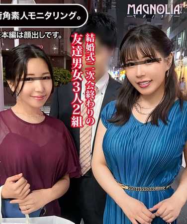 MGNL-058ed2k磁力链接迅雷下载地址在线观看