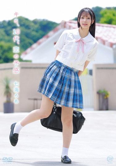 七海（广濑奈美）ろあMMRAA-344ed2k磁力链接迅雷下载地址在线观看