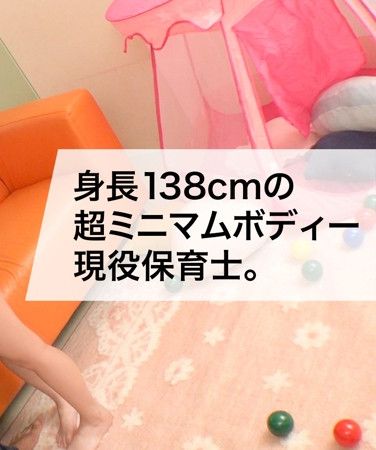 SIMM-144ed2k磁力链接迅雷下载地址在线观看