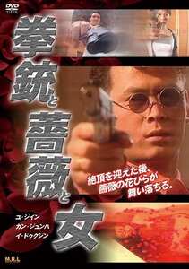 MRLD-076ed2k磁力链接迅雷下载地址在线观看