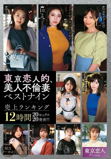 KBTK-018 