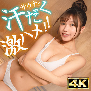 SIMT-015ed2k磁力链接迅雷下载地址在线观看