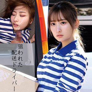OREMO-367ed2k磁力链接迅雷下载地址在线观看