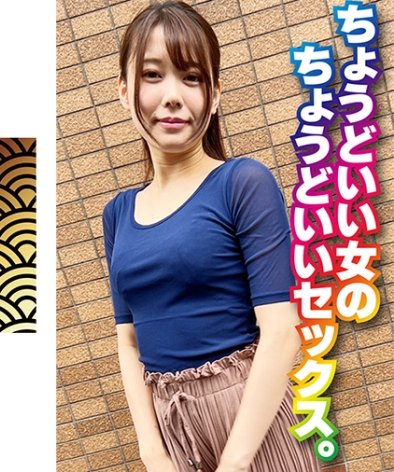 SGSR-376-05ed2k磁力链接迅雷下载地址在线观看