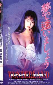青沼ちあさ,長坂しほり,冴島奈緒PINK-121ed2k磁力链接迅雷下载地址在线观看