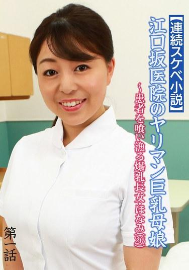 PARATHD-4115ed2k磁力链接迅雷下载地址在线观看