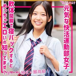 SMUK-247ed2k磁力链接迅雷下载地址在线观看