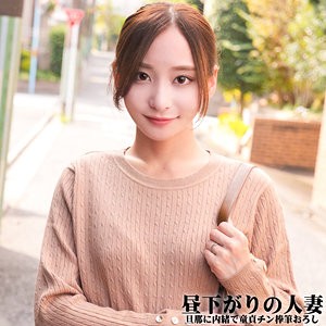 NOST-026ed2k磁力链接迅雷下载地址在线观看