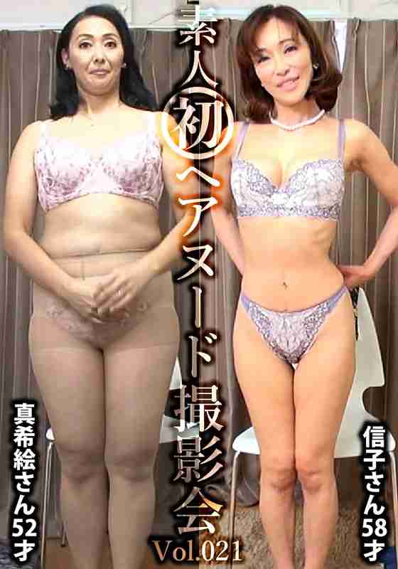 SIRON-021ed2k磁力链接迅雷下载地址在线观看