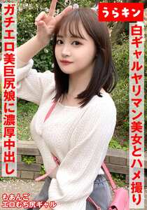 若月もあURKN-1102ed2k磁力链接迅雷下载地址在线观看