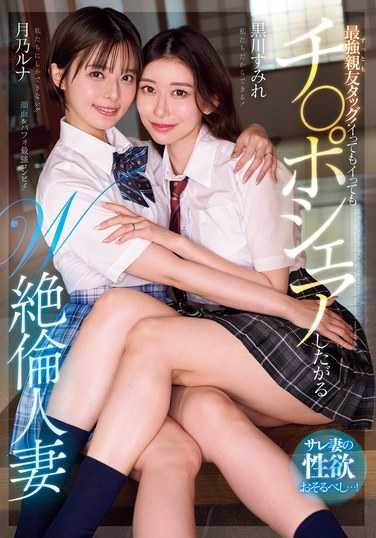 黒川堇MEYD-976ed2k磁力链接迅雷下载地址在线观看