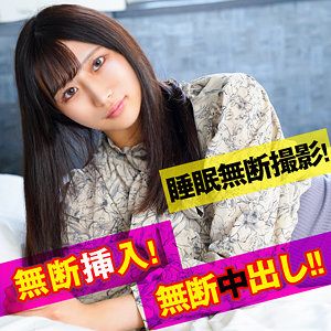 SRTF-085ed2k磁力链接迅雷下载地址在线观看