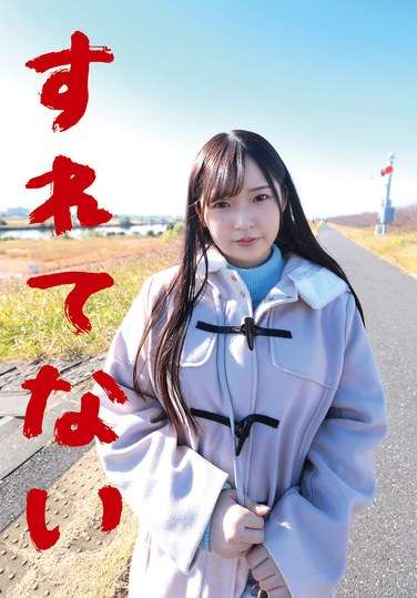 葵美玲SLN-012ed2k磁力链接迅雷下载地址在线观看