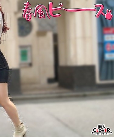 STCV-551ed2k磁力链接迅雷下载地址在线观看