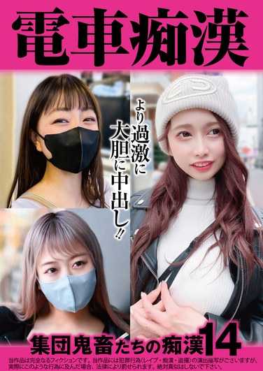 OCH-026ed2k磁力链接迅雷下载地址在线观看
