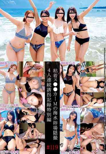 SHIND-093ed2k磁力链接迅雷下载地址在线观看