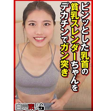 SIKA-449ed2k磁力链接迅雷下载地址在线观看