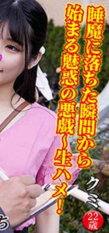 VNTLR-015ed2k磁力链接迅雷下载地址在线观看