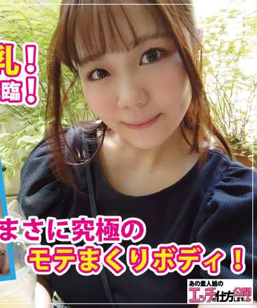 KOUKAI-060ed2k磁力链接迅雷下载地址在线观看