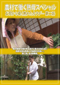 君島英里奈,岩崎千鶴PCR-155ed2k磁力链接迅雷下载地址在线观看