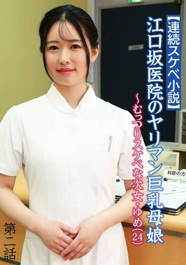 PARATHD-4131ed2k磁力链接迅雷下载地址在线观看