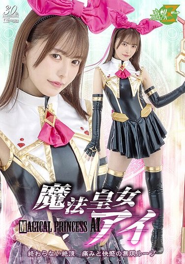 星仲ここみMSZ-028ed2k磁力链接迅雷下载地址在线观看