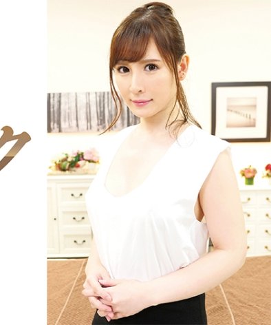 皆瀬杏樹IENFE-03403ed2k磁力链接迅雷下载地址在线观看