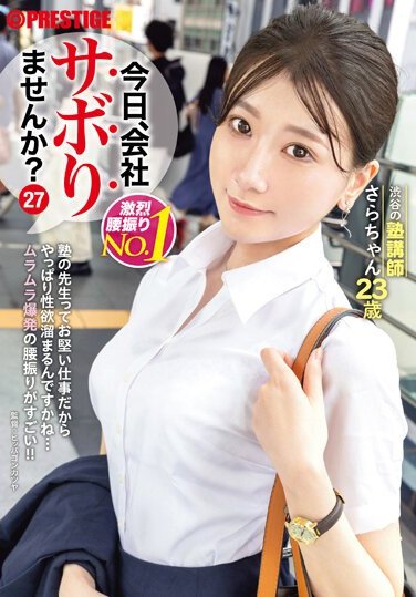 YRK-052ed2k磁力链接迅雷下载地址在线观看