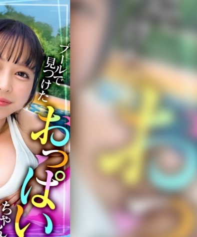 harunoMAAN-1094ed2k磁力链接迅雷下载地址在线观看